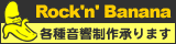 bannar-rb.gif