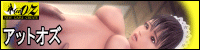 @oz_banner_200.gif