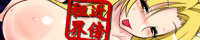 konmorisama.jpg