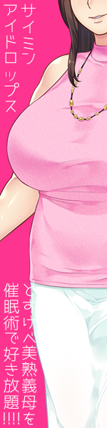 dwf004_banner_a5.jpg