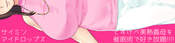 dwf004_banner_b5.jpg