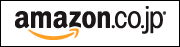 amazon.gif